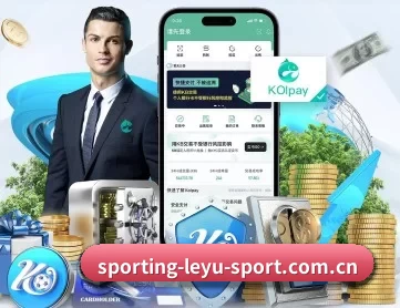 sporting-leyu-sport.com.cn APP